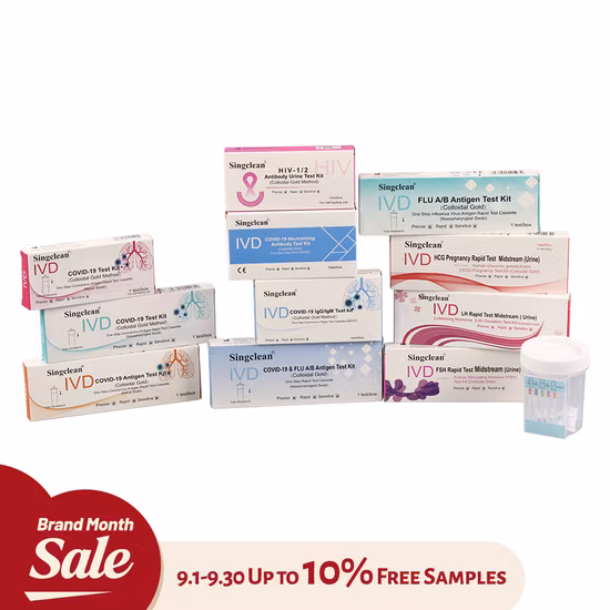 Household Medical Devices Colloidal Gold Rapid Antigen 19 Test